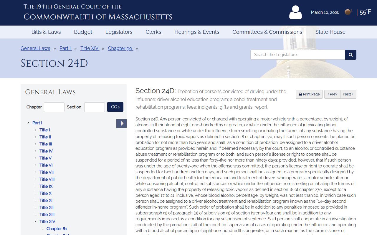 Lowell traffic court records OUI 24D alcohol education program